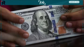 سعر الدولار مقابل الجنيه المصري يواصل الانخفاض في ختام التداولات